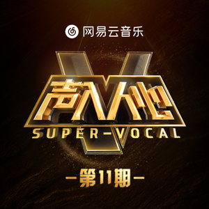 有黄有粗美女视频
