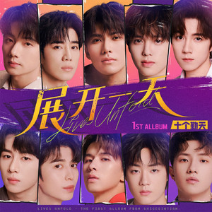 有黄有粗美女视频
