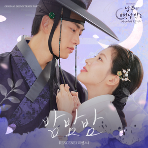 有黄有粗美女视频
