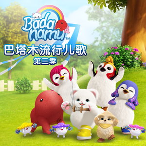 有黄有粗美女视频
