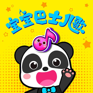 有黄有粗美女视频
