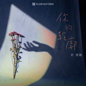 有黄有粗美女视频
