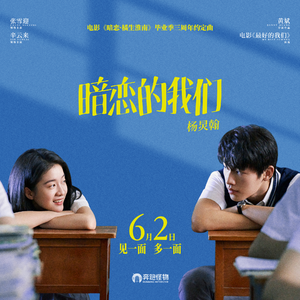 有黄有粗美女视频
