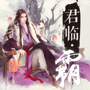 有黄有粗美女视频
