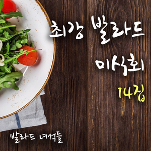 有黄有粗美女视频
