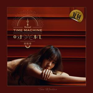 有黄有粗美女视频
