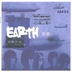 有黄有粗美女视频
