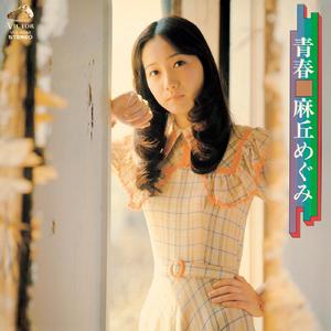 有黄有粗美女视频
