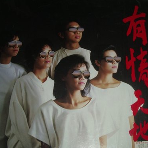 有黄有粗美女视频
