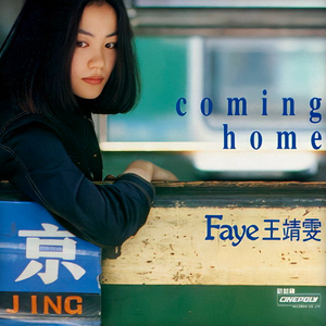 有黄有粗美女视频
