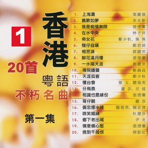 有黄有粗美女视频
