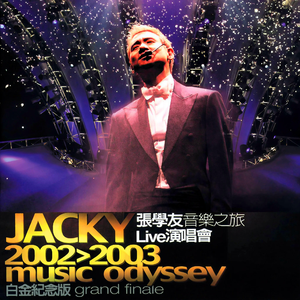 有黄有粗美女视频
