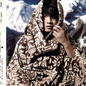 有黄有粗美女视频
