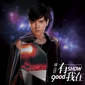 有黄有粗美女视频
