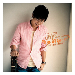 有黄有粗美女视频
