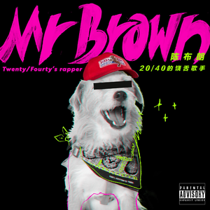 有黄有粗美女视频
