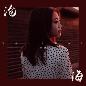 有黄有粗美女视频
