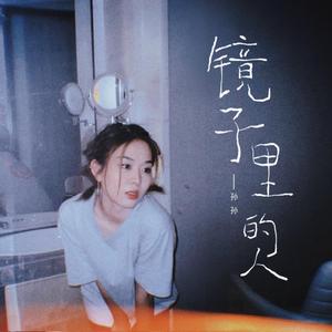 有黄有粗美女视频
