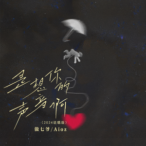 有黄有粗美女视频
