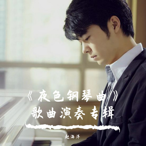 有黄有粗美女视频
