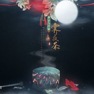 有黄有粗美女视频
