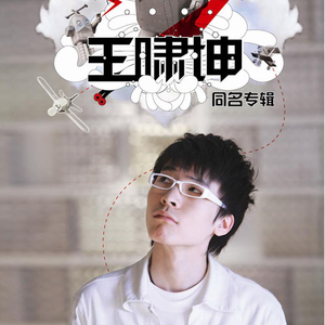 有黄有粗美女视频
